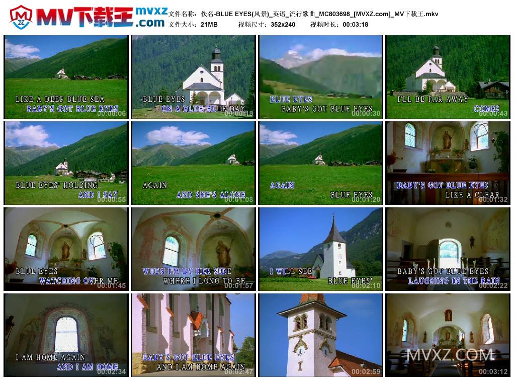 佚名-BLUE EYES(风景)_英语_流行歌曲_MC803698